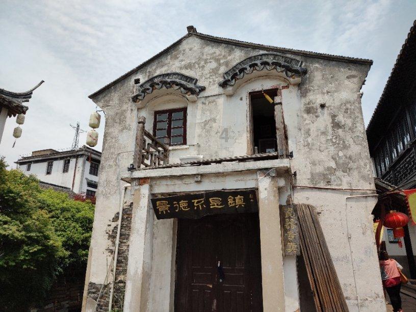 万词王